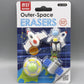 Outer-Space Themed Erasers Pack of 4 Erasers (QH-8338A)