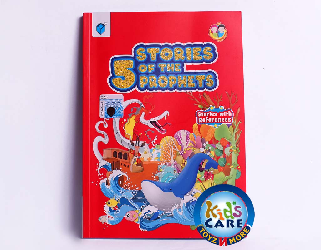 Story Books Online Delivery Karachi