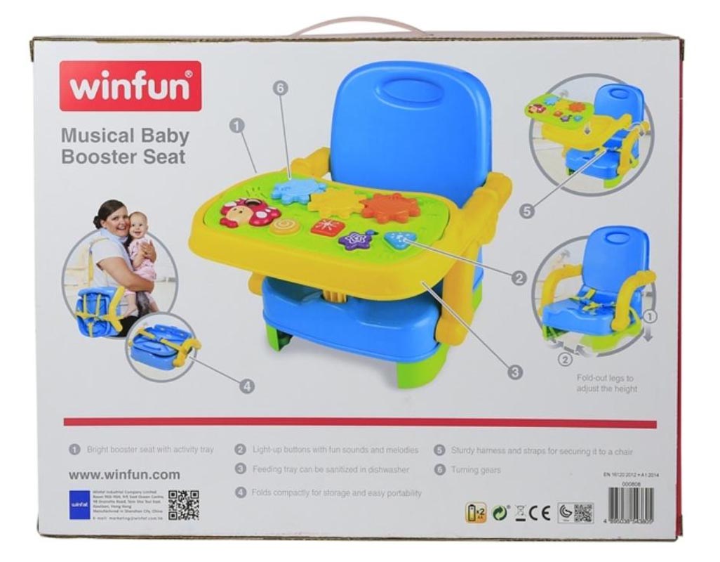 Winfun Musical Baby Booster Seat (000808)