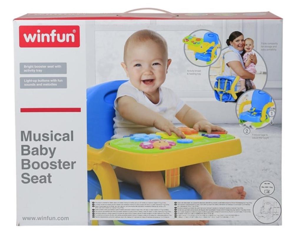Winfun Musical Baby Booster Seat (000808)