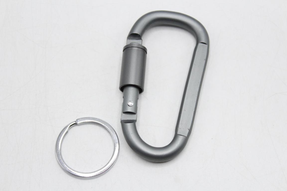Metallic Keychain (KC5129)