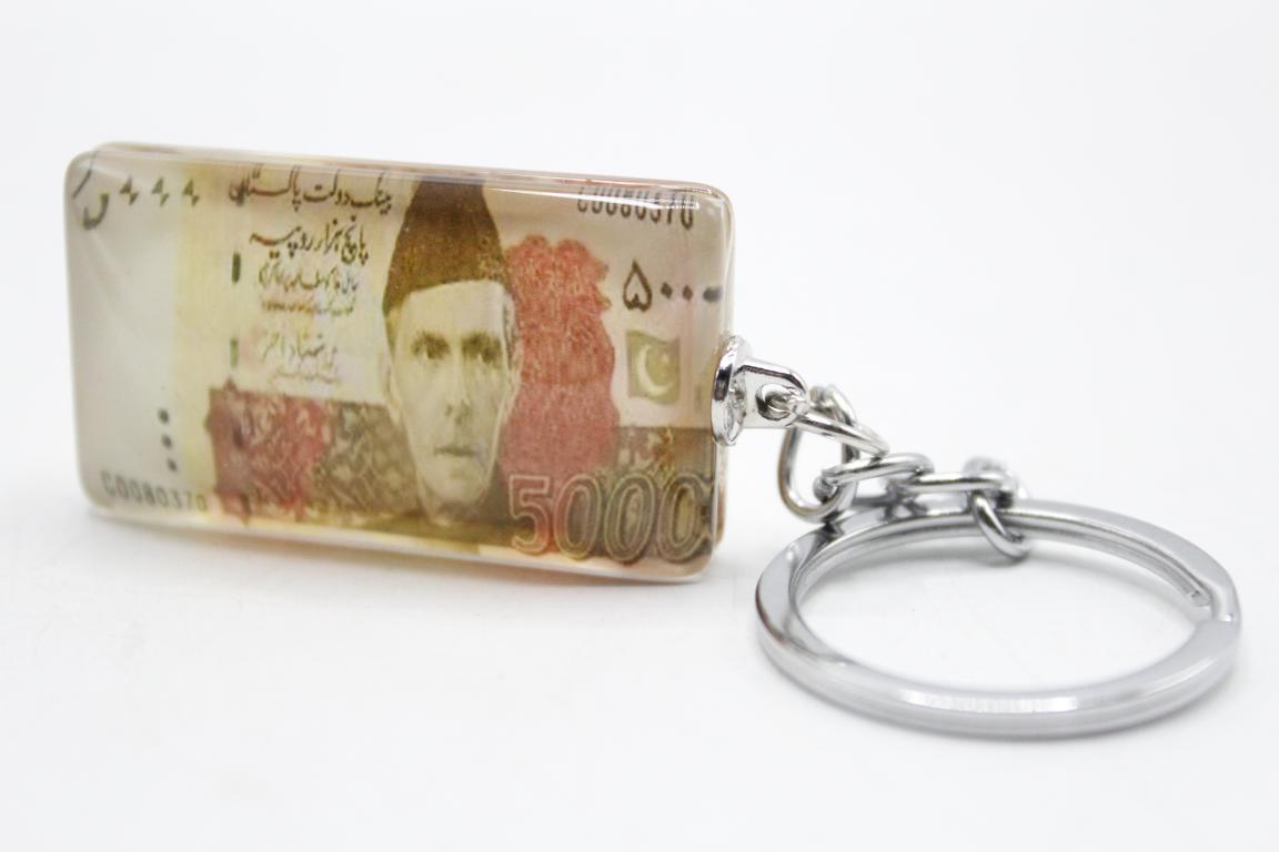 5000 Currency Note Acrylic Keychain (KC5132)
