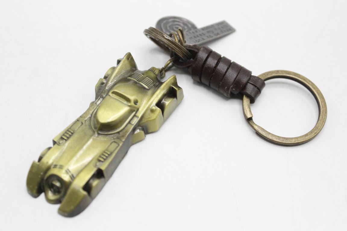 Car Metallic Keychain