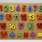 Wooden Counting Board - Mathematics (KC4470)