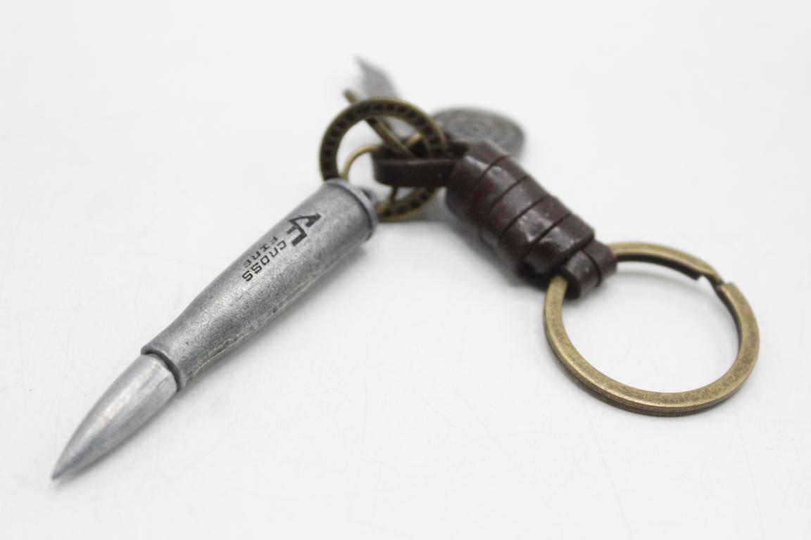 Bullet Metallic Keychain