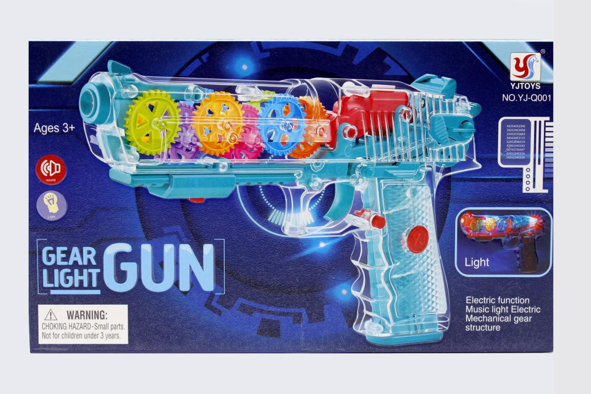 Gear Light And Sound Toy Gun (YJ-Q001)