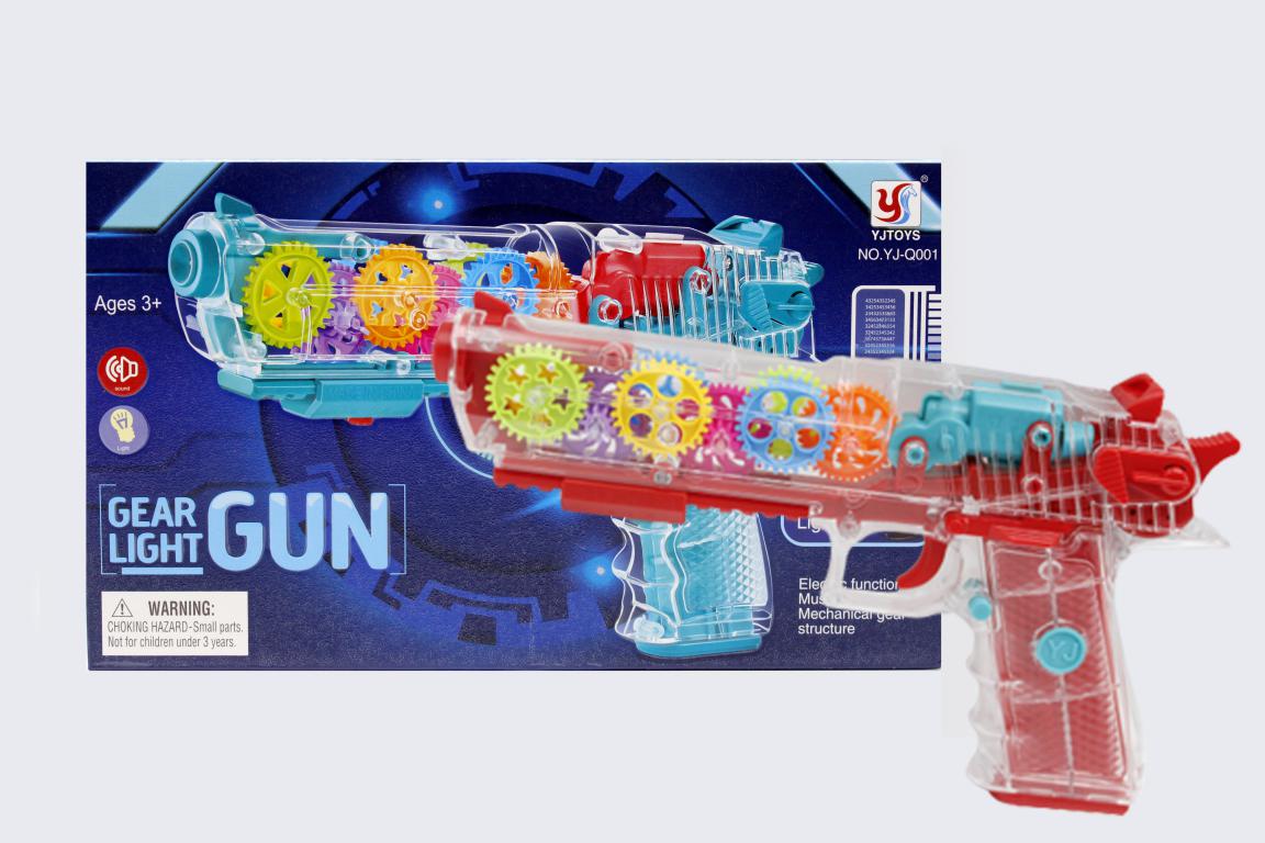 Gear Light And Sound Toy Gun (YJ-Q001) – Kids Care