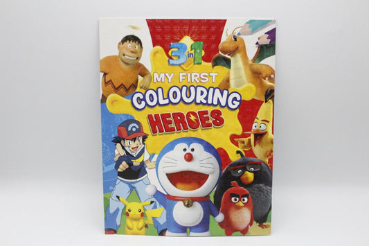 3 In 1 My First Coloring Book Heroes (475)