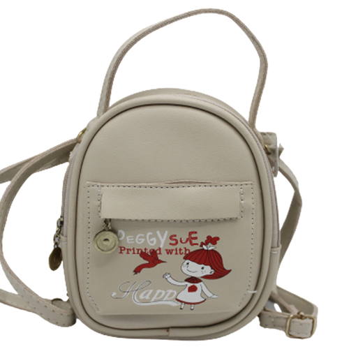 Load image into Gallery viewer, Happy Cross Body &amp; Backpack Small Bag (A005)
