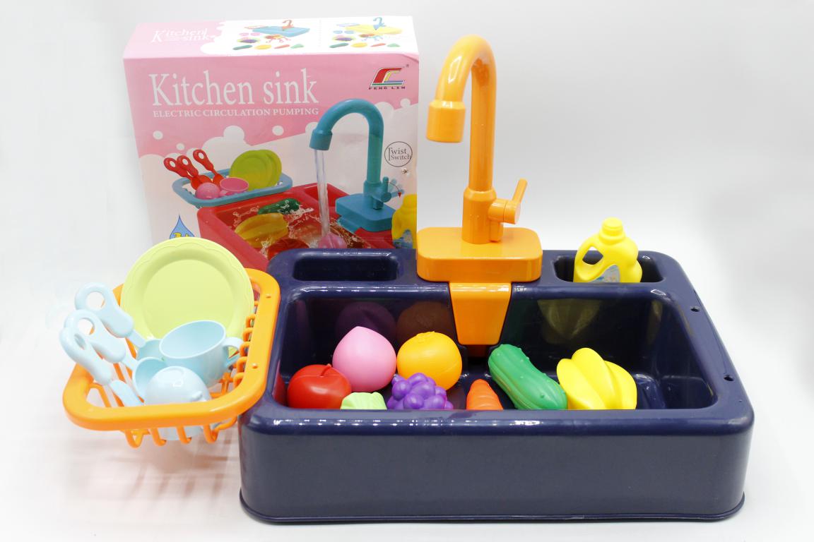 Kitchen & Sink Dishwasher Basin Vegetables Toy Set (6058)