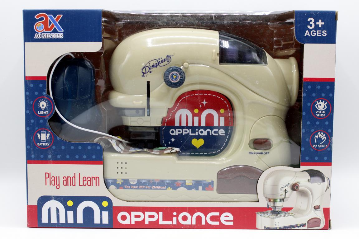 Sewing Machine Mini Appliance Set Toy (6708A)