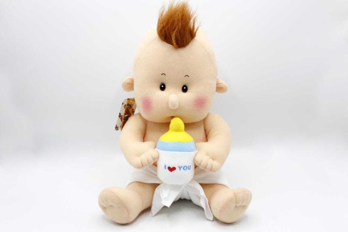 Peppermint Cute Baby With Feeder Plush Doll (KC5006)