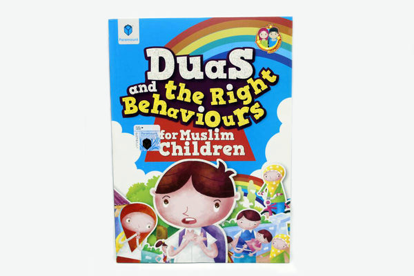 Duas And The Right Behaviors For Muslim Children Islamic Book