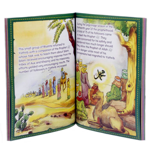 Load image into Gallery viewer, Stories From The Life Of Prophet Hazrat Muhammad صلى الله عليه وسلم Islamic Book
