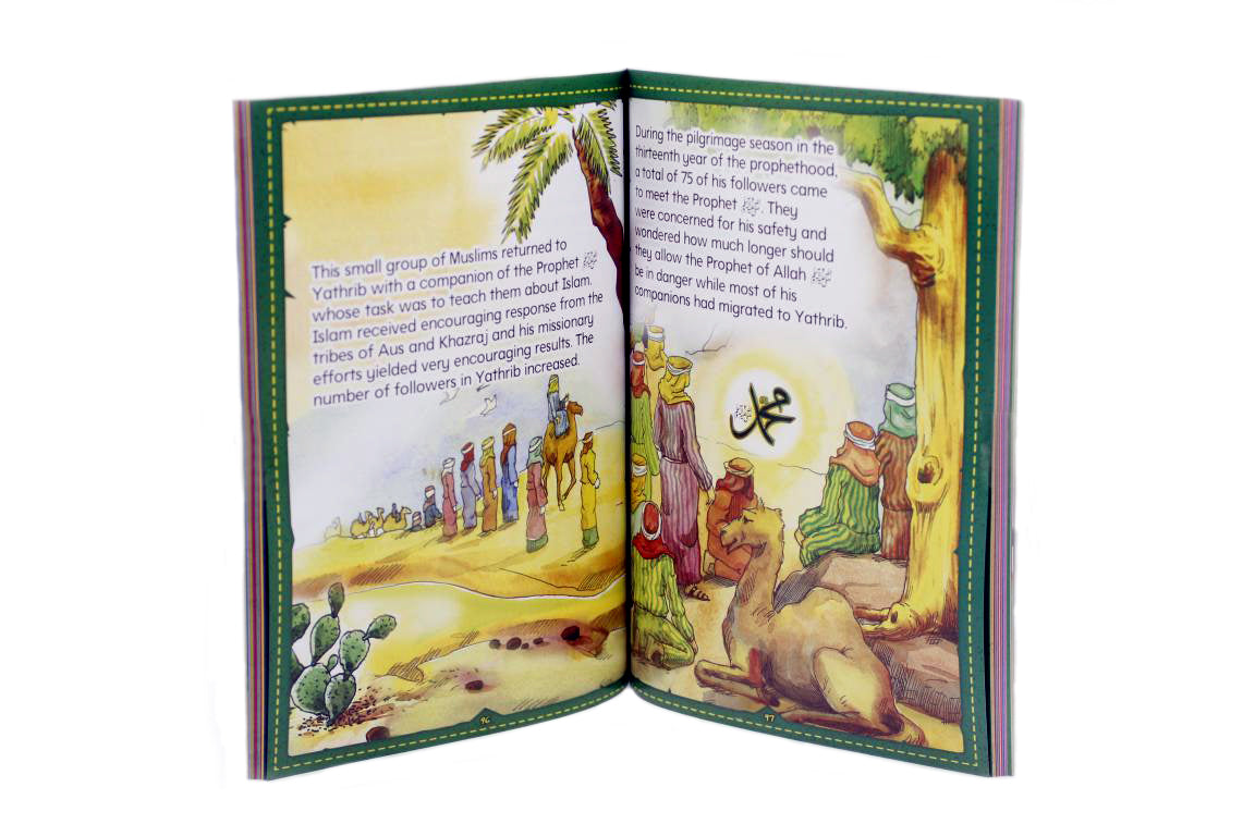 Stories From The Life Of Prophet Hazrat Muhammad صلى الله عليه وسلم Islamic Book