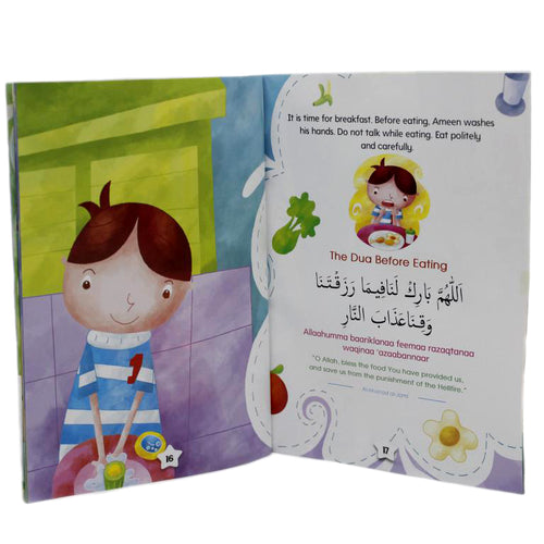 Load image into Gallery viewer, Duas And The Right Behaviors For Muslim Children Islamic Book
