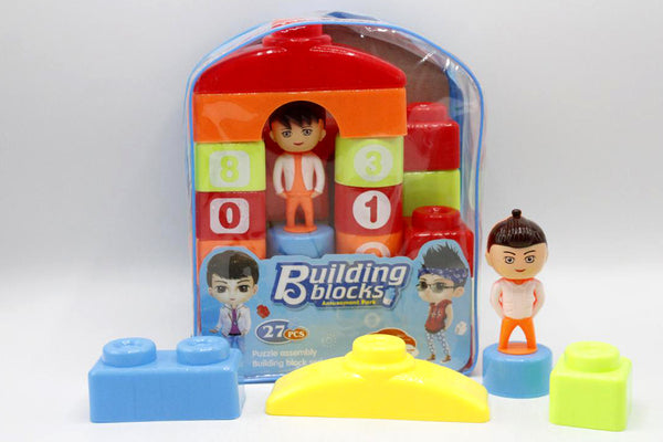 Intelligence Childhood Educational Building Blocks Toy (9088A)