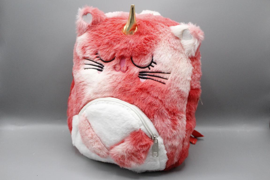 Unicorn Cute Embroidered Plush Backpack Bag (SS1145)