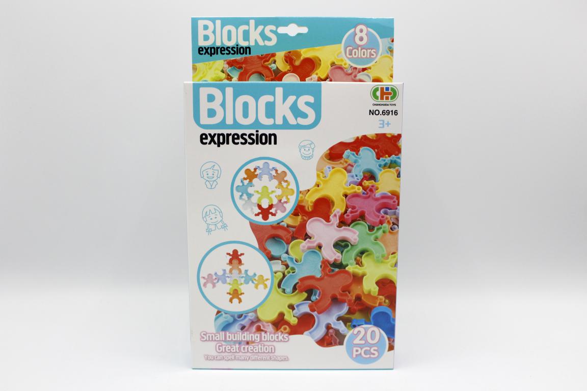 Blocks Expression Small Building Blocks Set (6916)