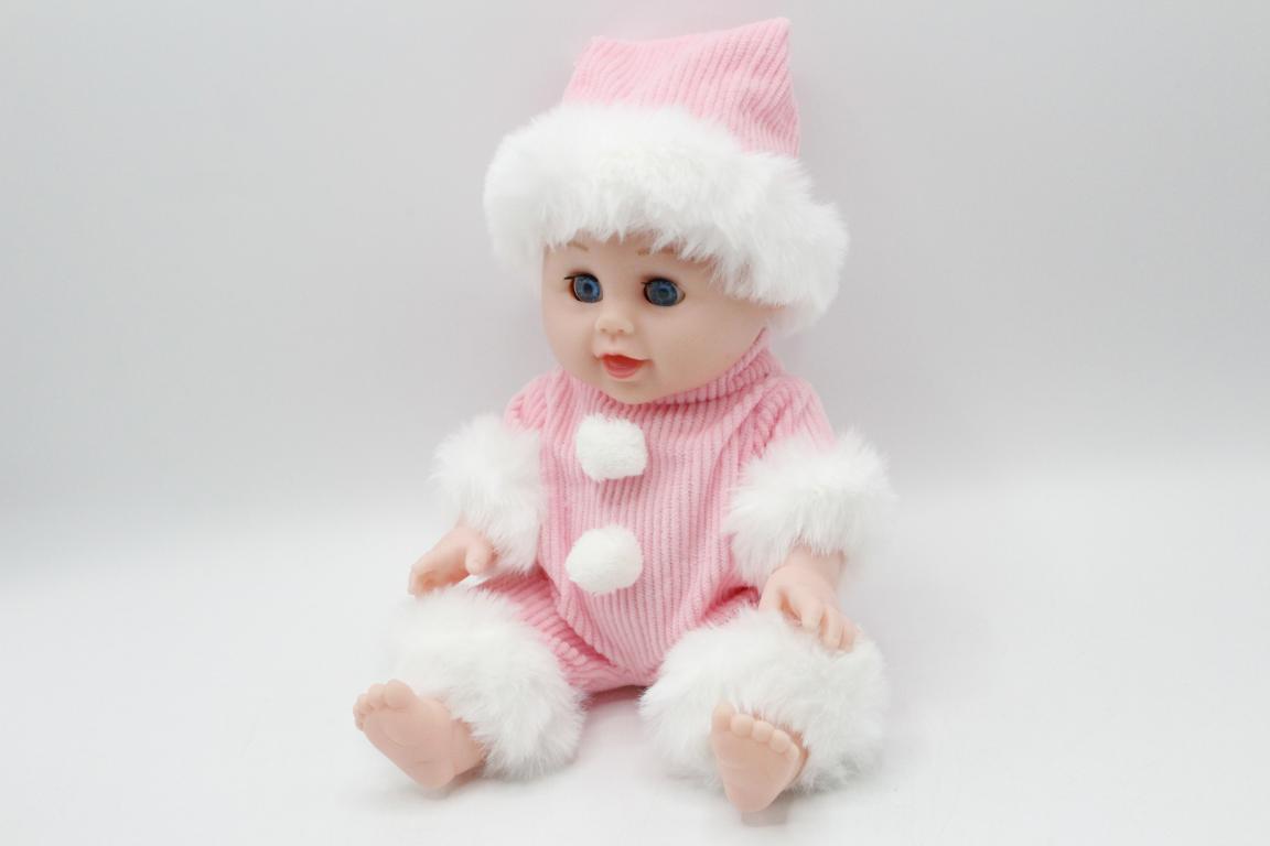 Cute Baby Doll With Sound (KC5023)
