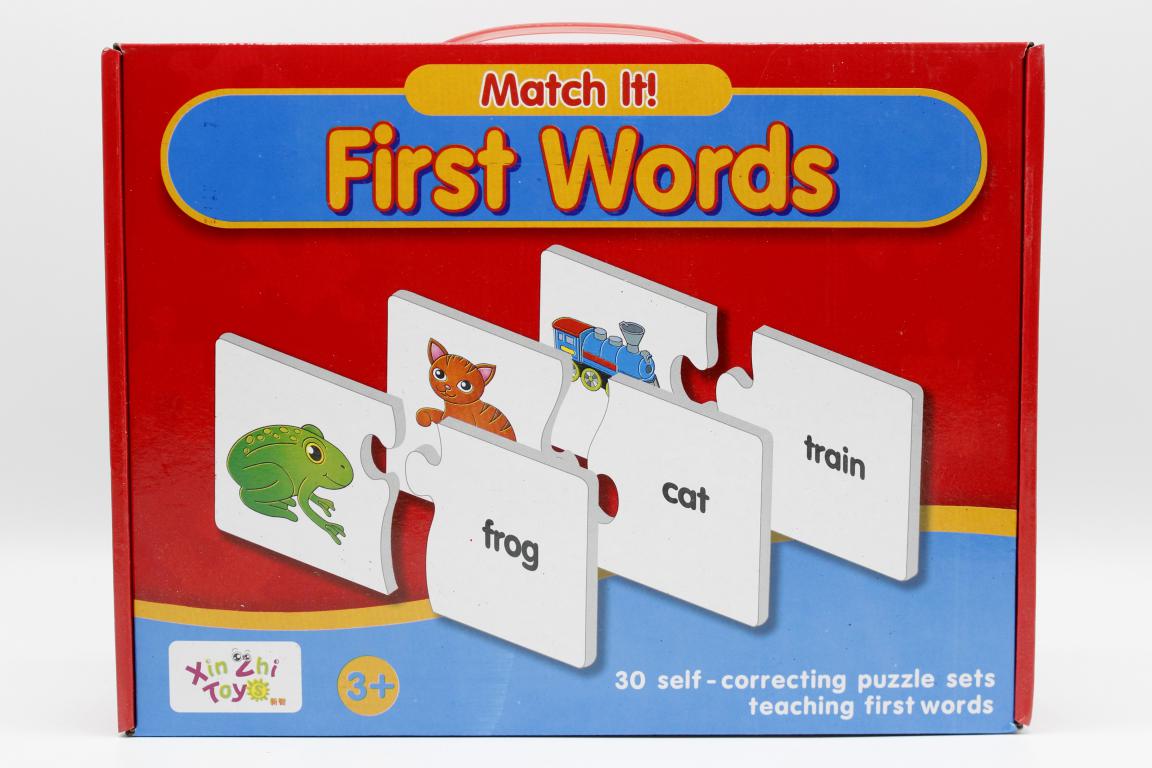 Match It! First Words Puzzle (55085)