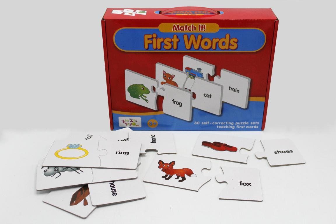 Match It! First Words Puzzle (55085)