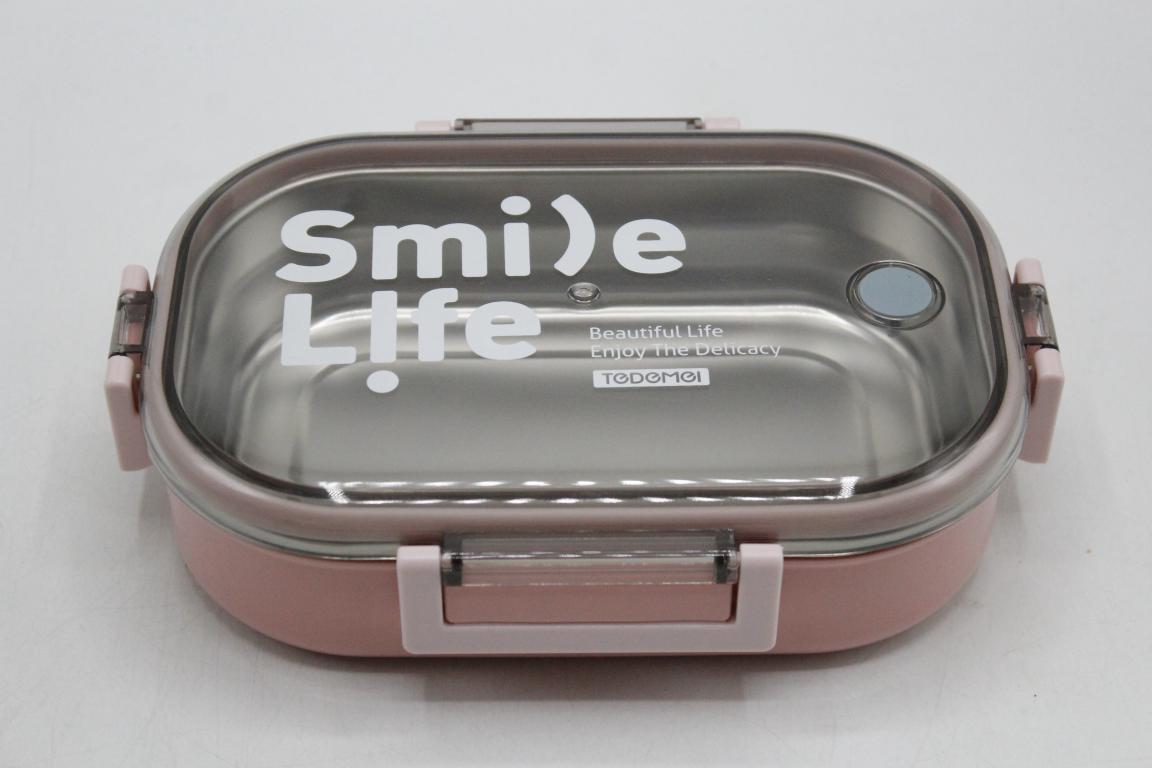 Tedemei Pink Lunch Box Plain Stainless Steel (6522)