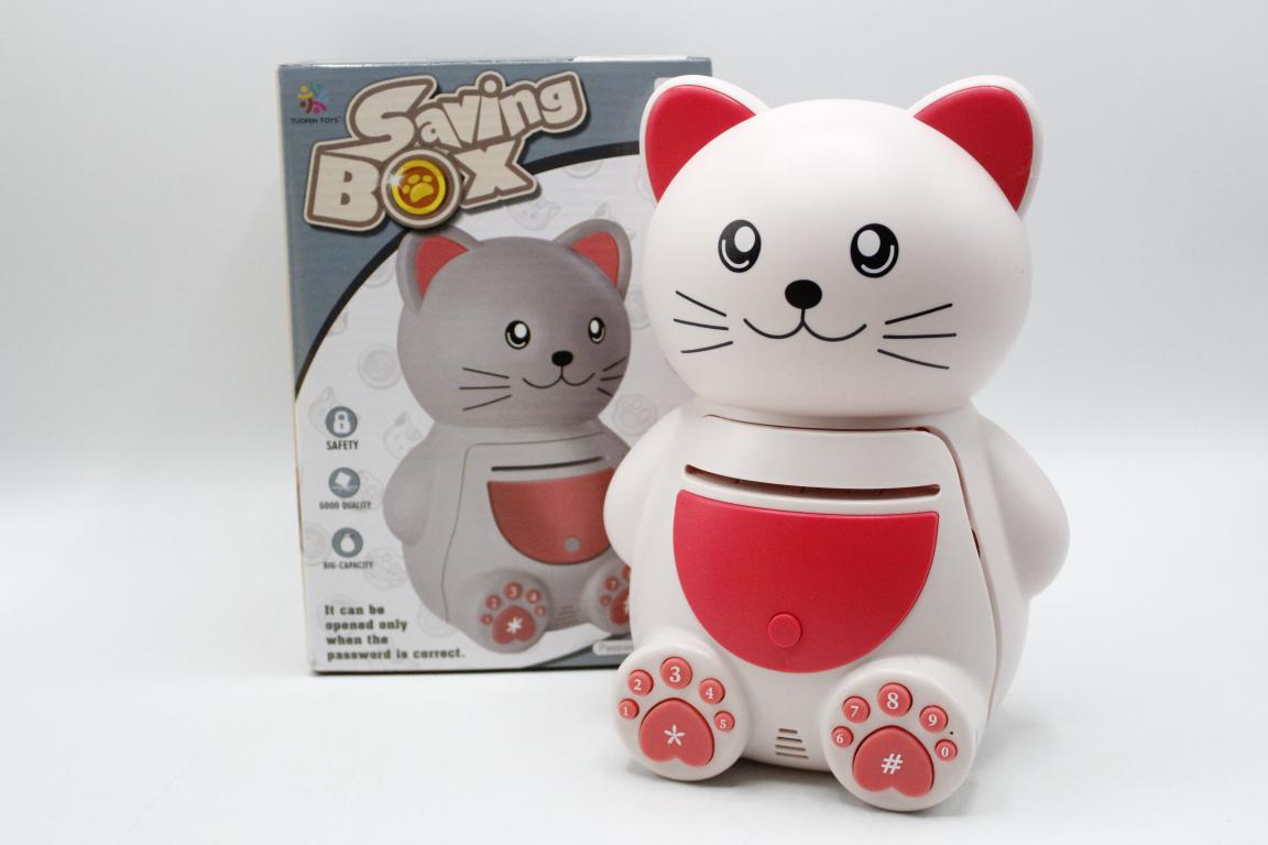 Cat Number Bank Money Saver ATM (TF-01EN)