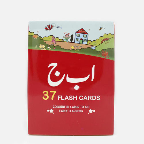 Load image into Gallery viewer, Alif Bay Jeem Flash Cards (389)
