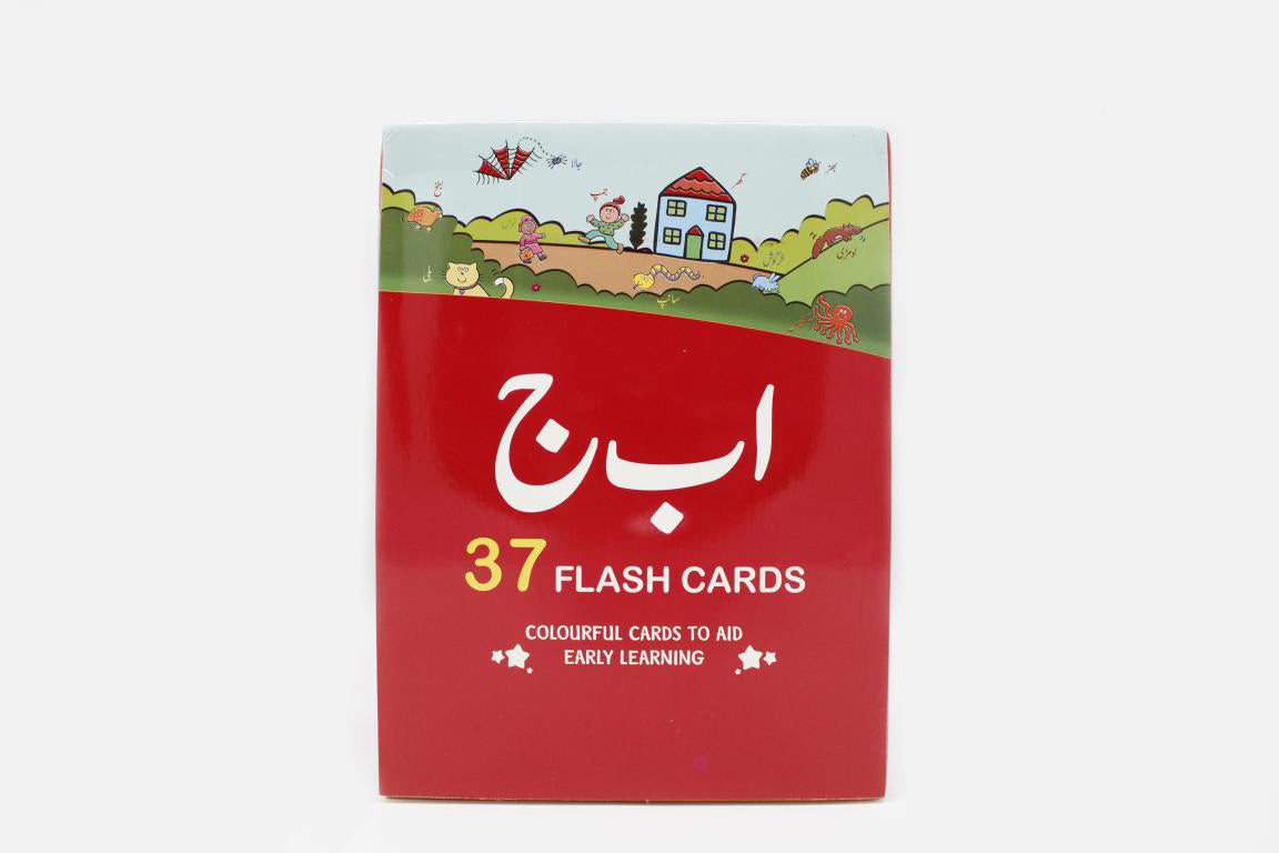 Alif Bay Jeem Flash Cards (389)