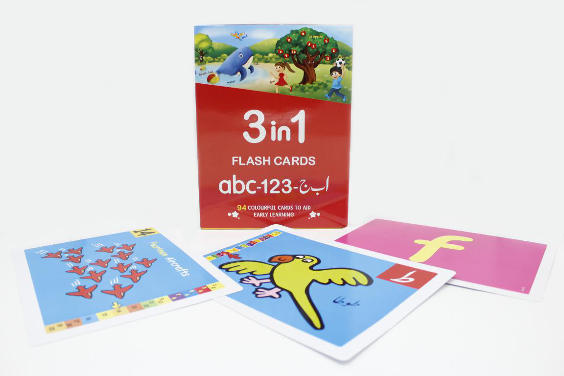 3 In 1 Small Abc - 123 - Alif Bay Jeem Flash Cards (2084)