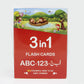 3 In 1 Capital ABC -123 - Alif Bay Jeem Flash Cards (2082)