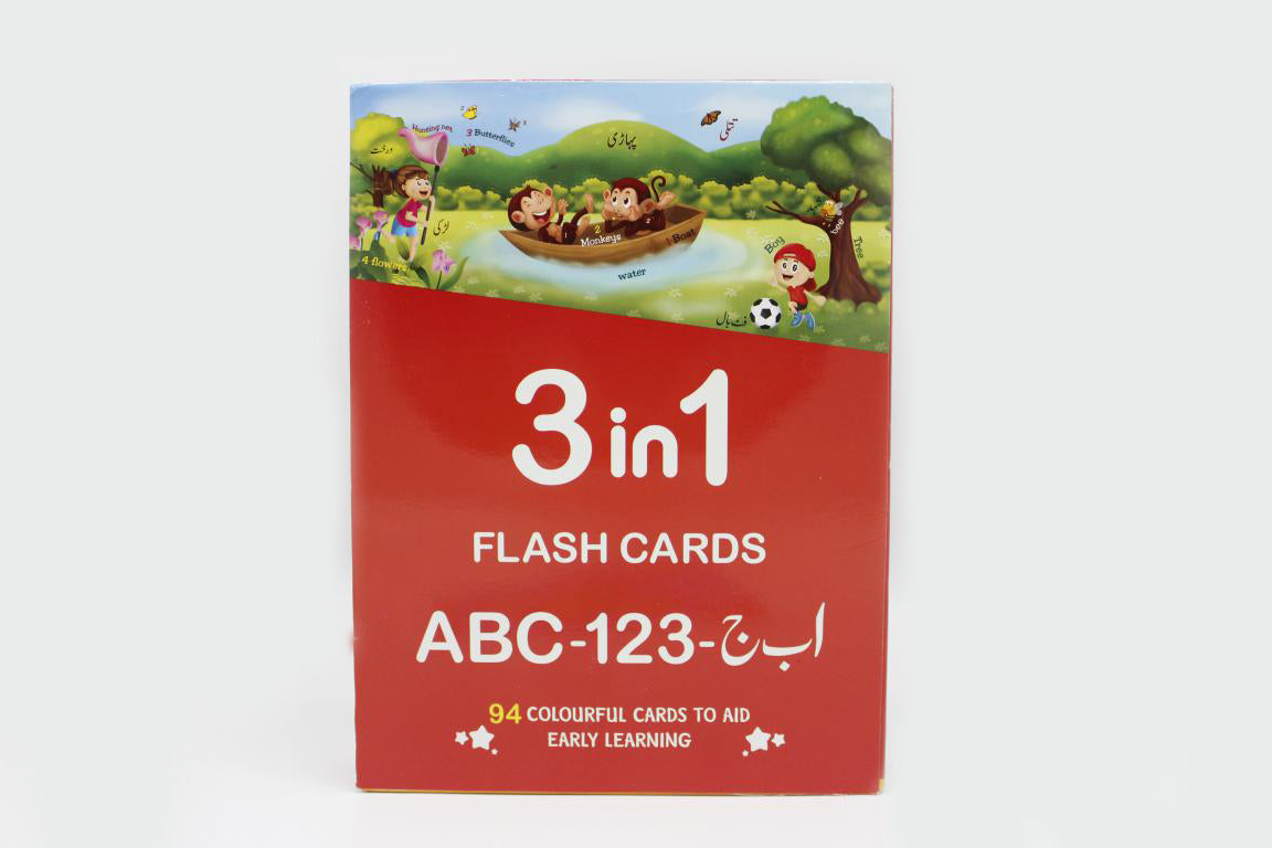 3 In 1 Capital ABC -123 - Alif Bay Jeem Flash Cards (2082)