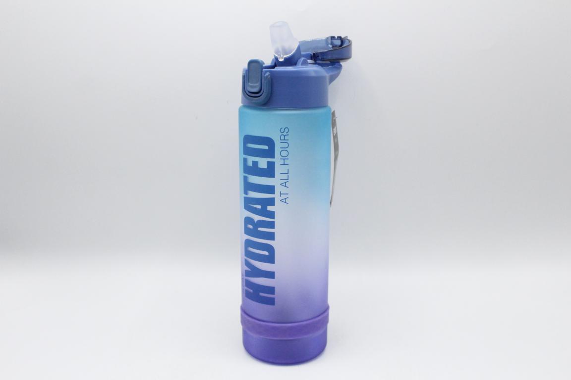 Stay Hydrated Leakproof Water Bottle 900 ml Blue (YY-247)