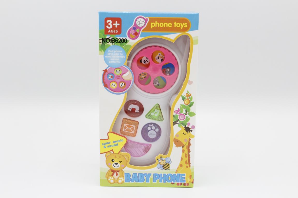 Baby Phone Battery Operated Toy (B6200)