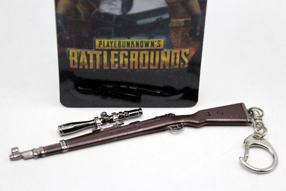 Miniature Gun Metallic Keychain & Bag Hanging (KC5052)