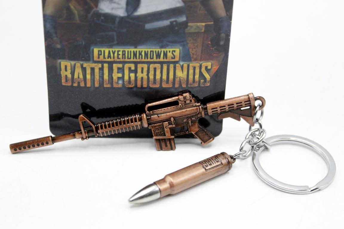 Miniature Gun Metallic Keychain & Bag Hanging (KC5052)