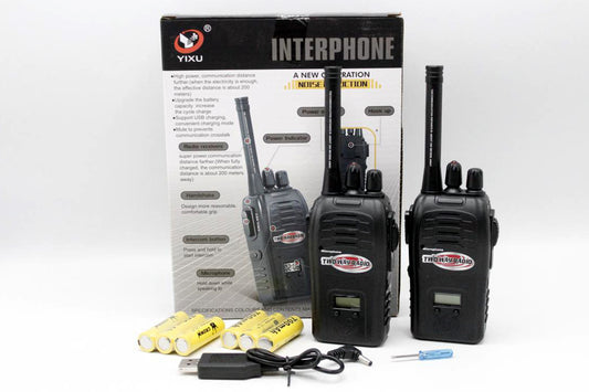 Interphone Portable Rechargeable Walkie Talkie Toy (JQ220-6C5)
