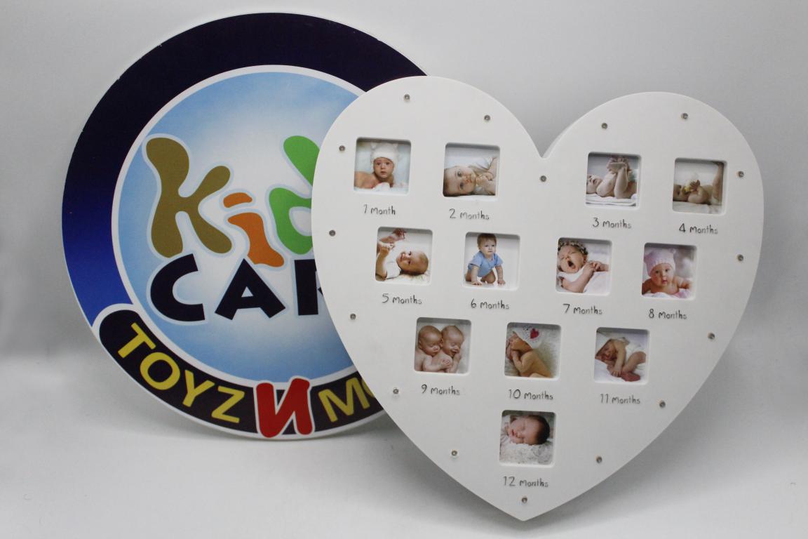 My First Year Photo Frame Heart Shape With Light (1626)