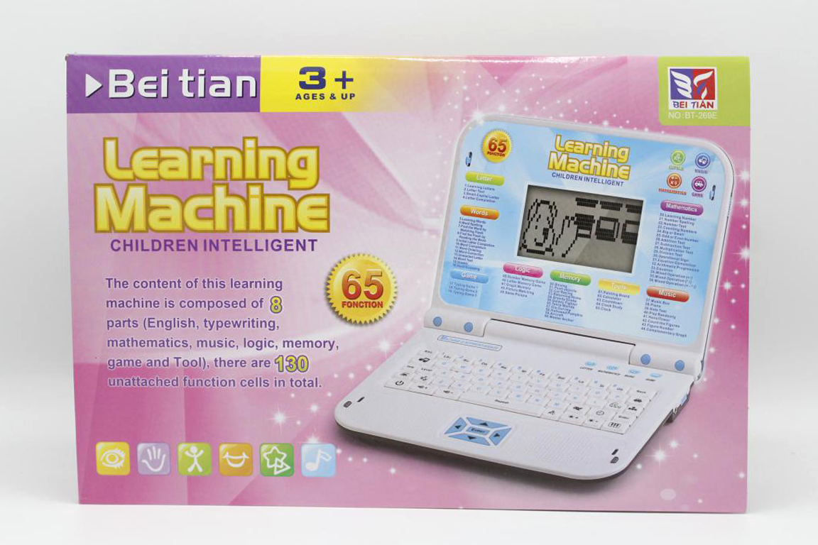 Learning Machine Children Intelligent Laptop Blue (BT-269E)