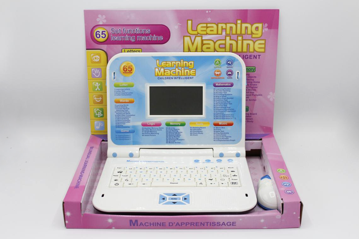 Learning Machine Children Intelligent Laptop Blue (BT-269E)