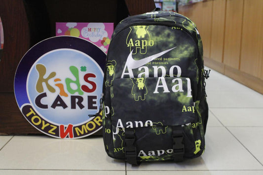 Nike Green School Bag / Travel Backpack (529#)