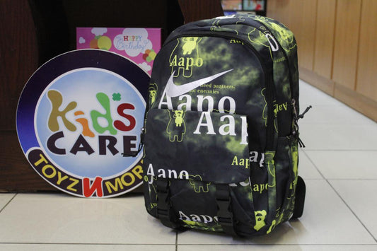Nike Green School Bag / Travel Backpack (529#)