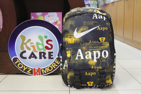 Nike Yellow School Bag / Travel Backpack (529#)