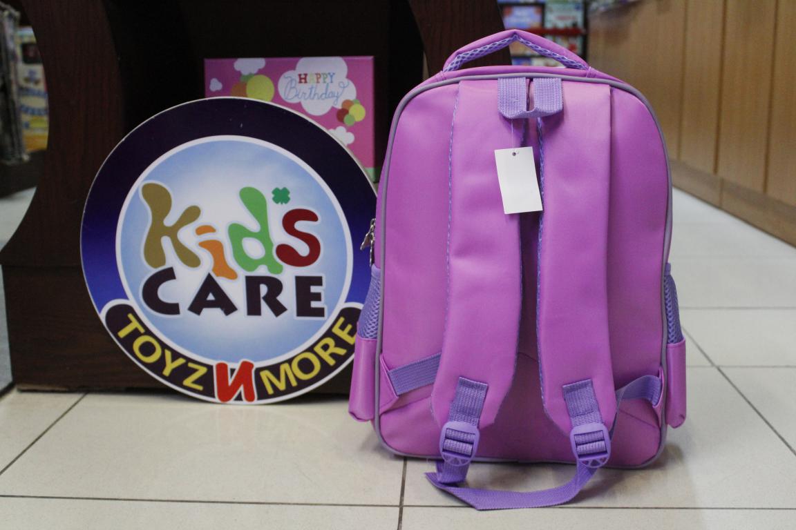 LOL School Bag For Grade-1 (SS1412)