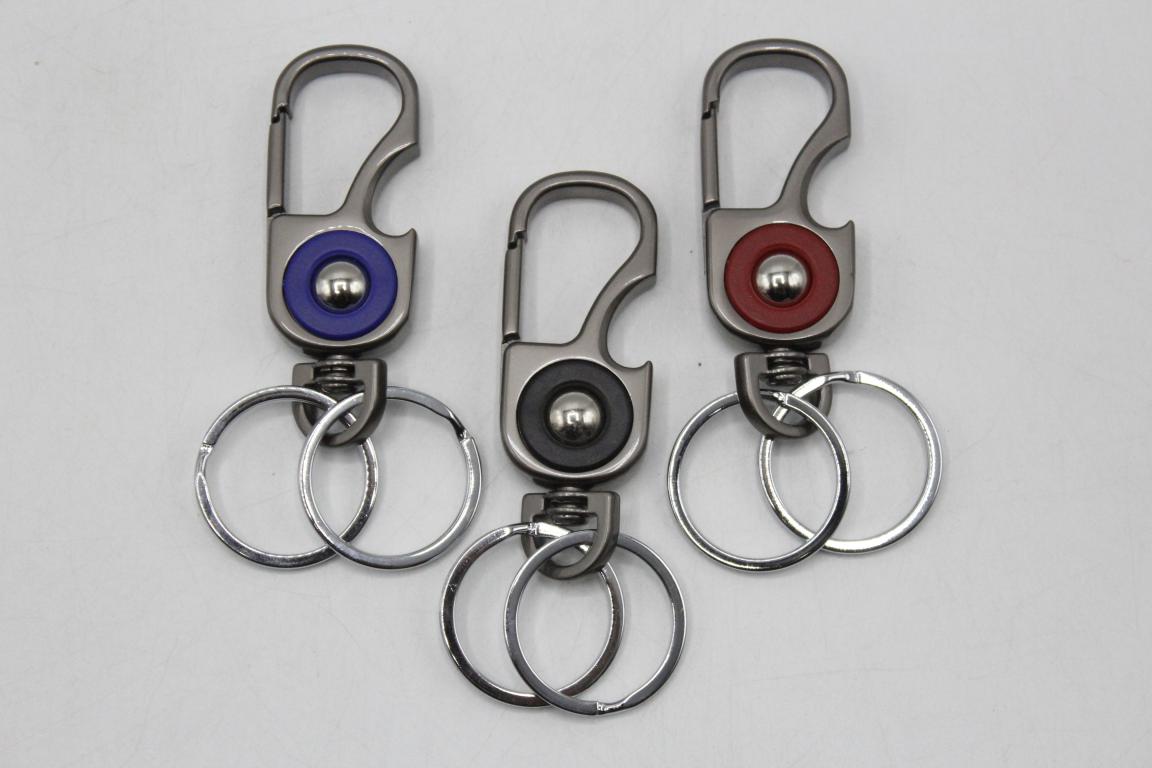 Premium Quality Metallic Keychain (OM198)