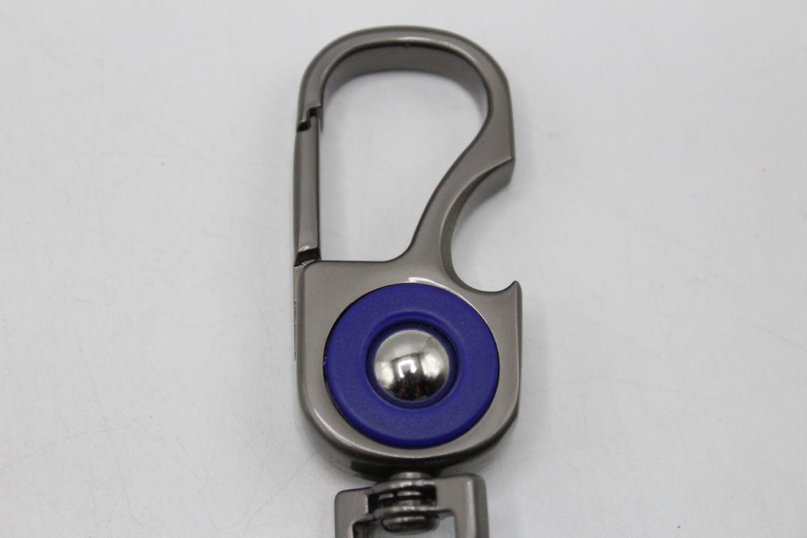 Premium Quality Metallic Keychain (OM198)