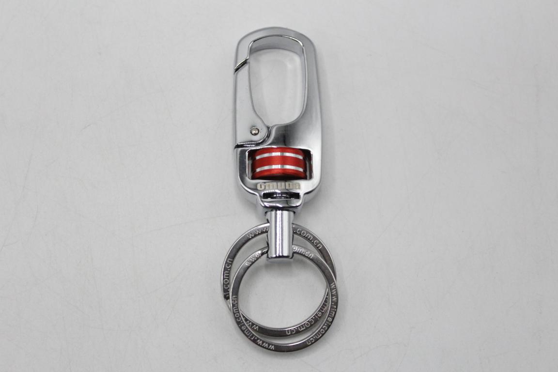Omuda Premium Quality Metallic Keychain With Hook (3799)