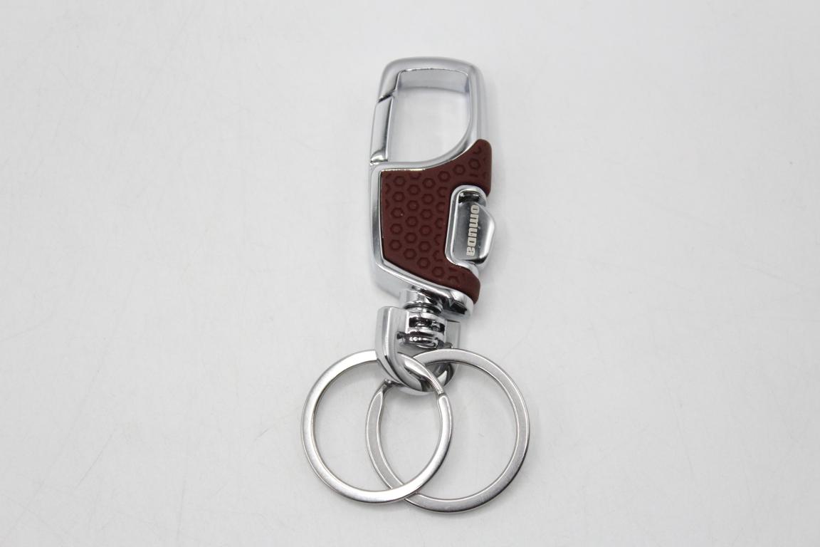 Omuda Premium Quality Metallic Keychain (3718)
