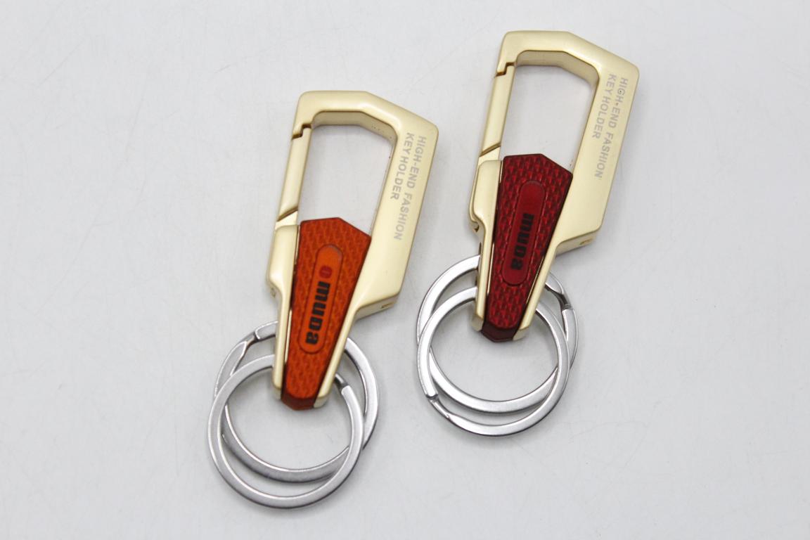 Omuda Premium Quality Metallic Keychain (3750-1)